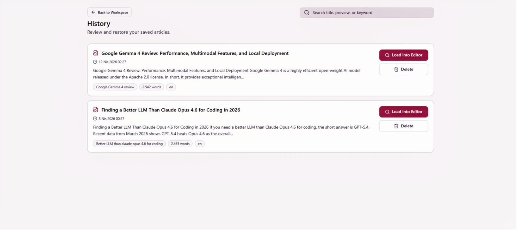 Article history in the web app